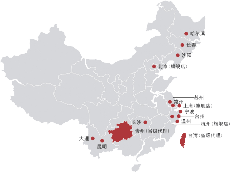 上海壁爐，北京壁爐，江蘇壁爐